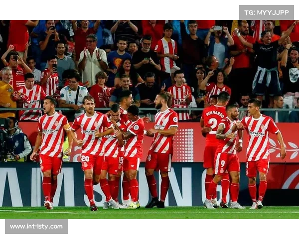 赫罗纳客场反击犀利，皇家社会防线经受考验